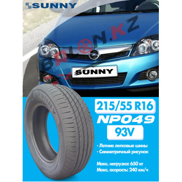 215/55/16 Sunny NP049 (93V)